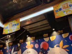 -YOGO优果密室逃脱(新佳丽广场店)