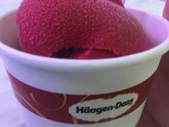 -哈根达斯(皇庭店)