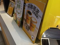 -麦当劳(展览馆店)