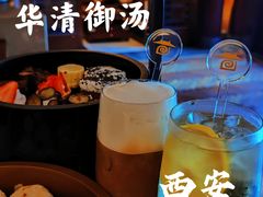 -西安华清御汤酒店