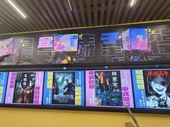 -谜盒子奇幻密室(南屏店)