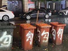 -龙虾奇迹(大华三路店)