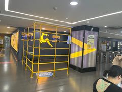 -超鹿运动健身(紫阳商贸中心店)