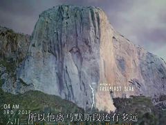 -武商摩尔影城(国广IMAX激光店)