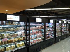 -中百仓储(古田路店)