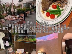 -老三样·旧食新味(船山路店)