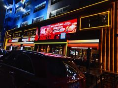 -鼎原力量东北吊炉烧烤(临河街店)