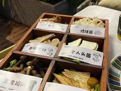 -芸鲜季·云南野生菌餐厅· 云南风物味研社(闵行店)