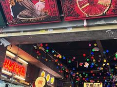 -水巷子·巴掌腰片重庆火锅(云纺店)