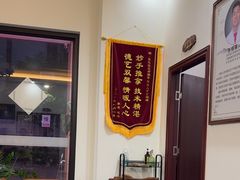 -张钰强中医正骨推拿连锁(唐家人才公寓店)