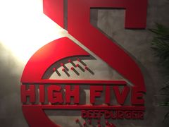 -HIGH FIVE哈福手工汉堡(桂林路店)