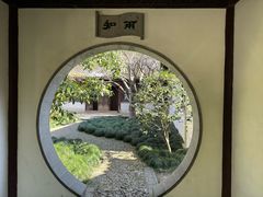 -惠山古镇·寄畅园