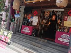 -杨记隆府(重庆总店)