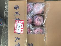 -西郊国际农产品交易中心