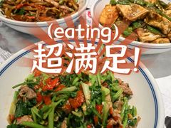 酸萝卜炒肚丝-壹盏灯(蚂蚁工房店)
