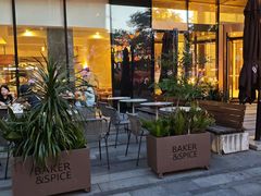 -BAKER&SPICE(BFC外滩金融中心店)