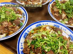 -清真-戏楼王记牛肉面