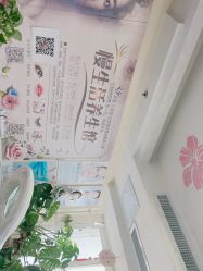 -美甲日记美睫专业纹绣半永久