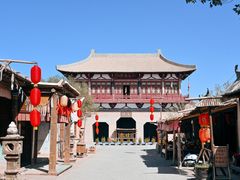 -敦煌古城