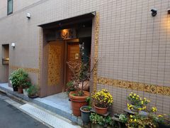 -みかわ是山居
