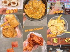 -潮州古城