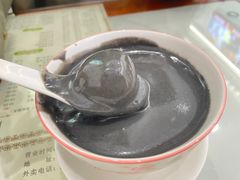 -阿三麻蓉汤圆(顺光大厦店)