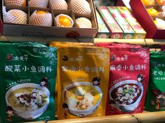 -渝是乎川渝小炒(新世界百货望京店)