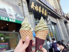 -吴裕泰茶莊(大栅栏店)