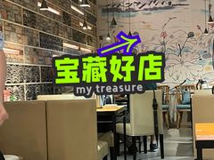 -莲餐厅·湖北菜·潜江小龙虾店(愚园路店)
