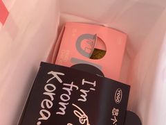 -悠个炸鸡(南京创始店)