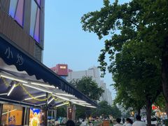 -西安创业咖啡街区