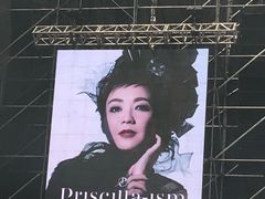 -华中科技大学光谷体育馆