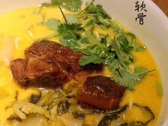 酸汤猪软骨拉面-和府捞面(西溪印象城店)