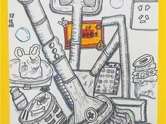 -大卫美术教育(中南路校区)