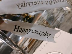 -STARRY CAFE & LOUNGE BAR(高新店)