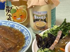 -协顺园回头馆(南顺城路店)