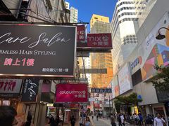 -崇光百货(铜锣湾店)