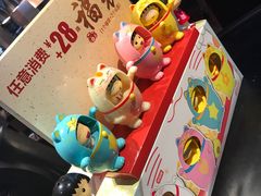 -麦当劳(静安寺店)