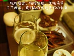-中铁花水湾温泉酒店(大邑店)