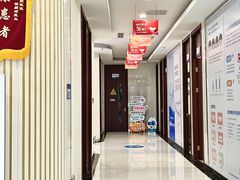 -泰康拜博口腔医院(江北总院)