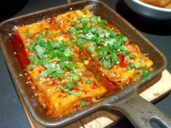 -辣尚瘾·烤鱼·新川菜(交大直营店)