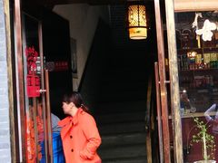 门面-扬州三头宴(东关街店)