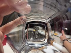 -海底捞火锅(万丰桥店)
