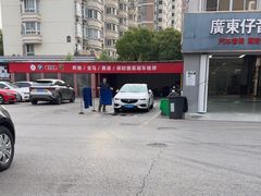 -名骏车业(新区玉山店)