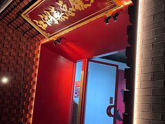 -拈一筷子·宜宾江湖菜(总店)