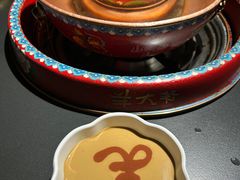 -羊大爷涮肉(亮马桥店)