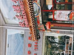 -致美楼(前门店)