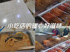 -屈礼洪