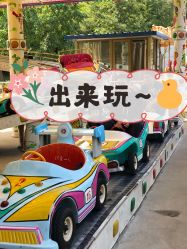 -大望京儿童游乐场