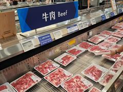 -山姆会员商店(大连店)